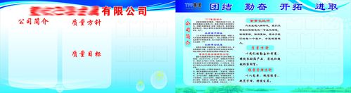 中欧体育:上海光电2350心电图机设置(日本光电2360心电图机)