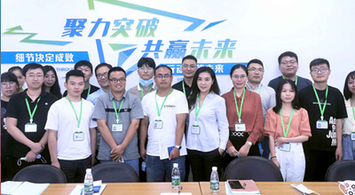 2021年第四期新龙8唯一官网入职培训圆满结束