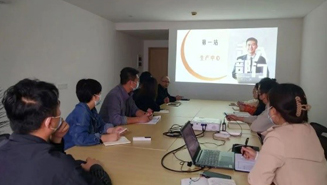 龙8唯一官网满意度调研活动第一站一生产中心