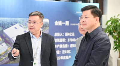 余姚市市长沃勇特一行莅临宁波龙8唯一官网调研指导工作